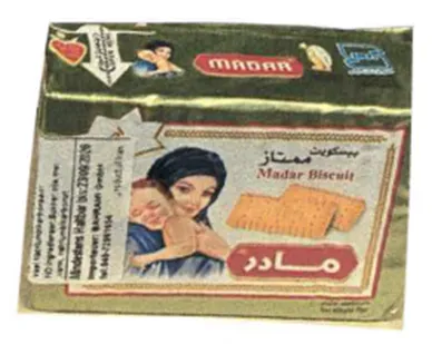 Kekse "Madar Bisquit", 70 Gramm
