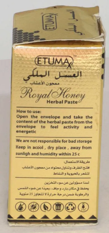  Etumax Royal Honey Herbal Paste