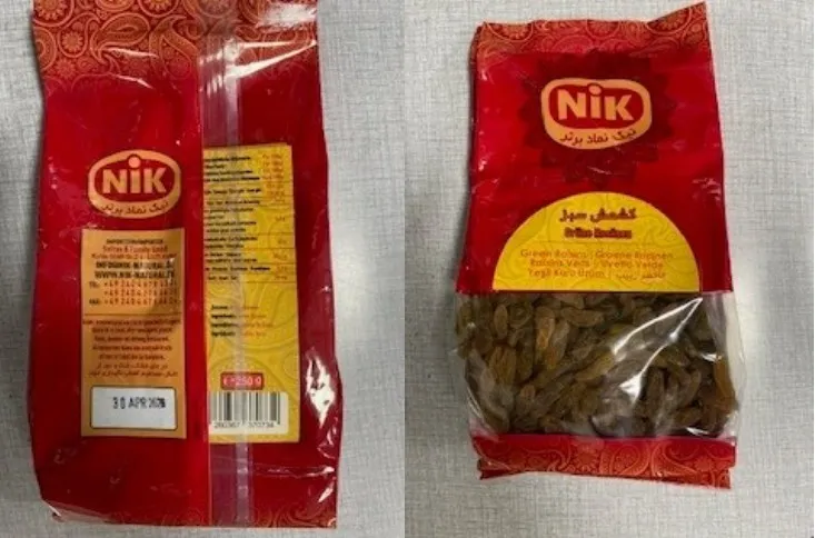 Grüne Rosinen der Marke NIK, 250 Gramm